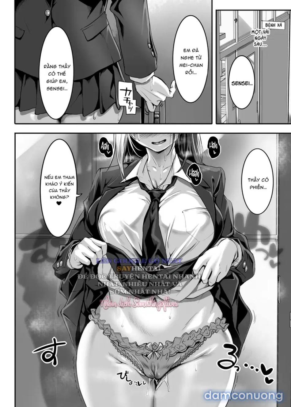 Trường hợp của Onihara Mei, số thứ tự 5, toàn bộ lớp 2-E đều là Succubus 