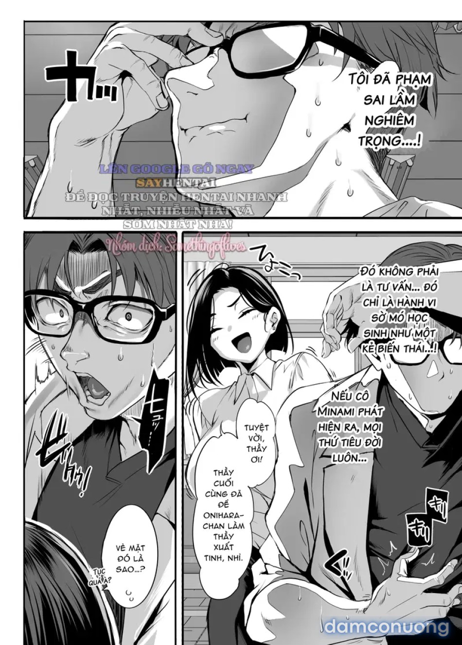 Trường hợp của Onihara Mei, số thứ tự 5, toàn bộ lớp 2-E đều là Succubus 