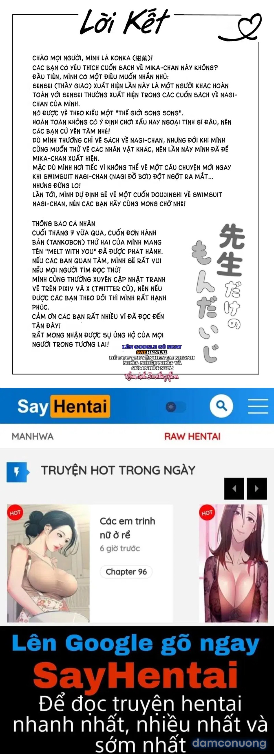 Học trò cá biệt của thầy 
