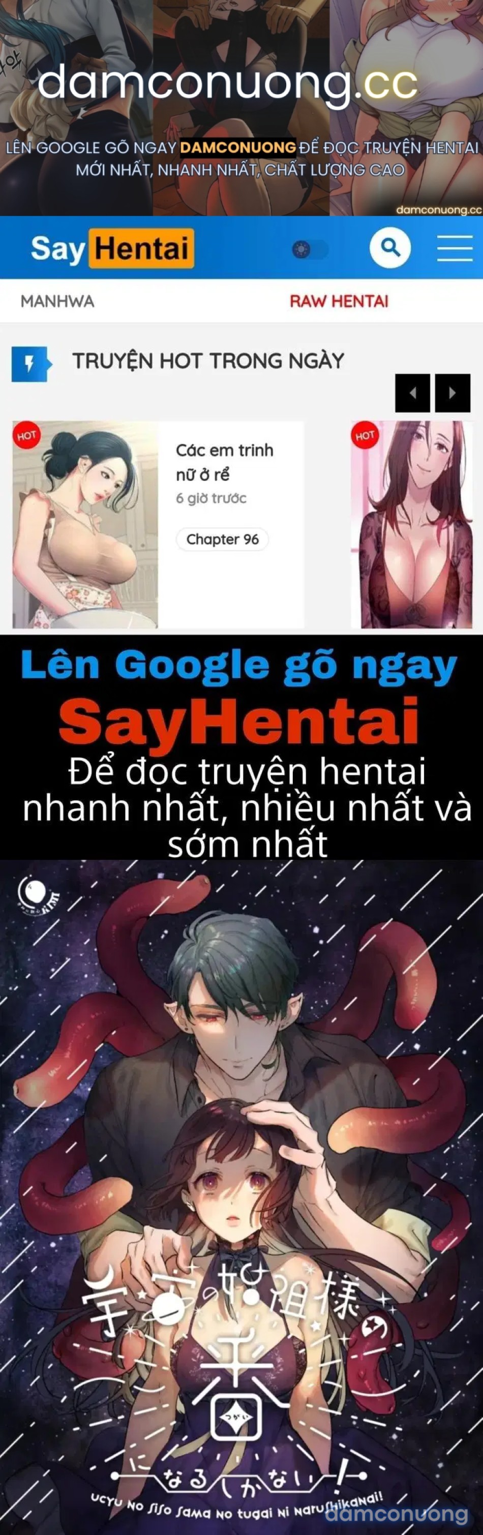 Tôi không còn lựa chọn nào khác ngoài việc trở thành bạn đời của đấng tạo hóa vũ trụ! 
