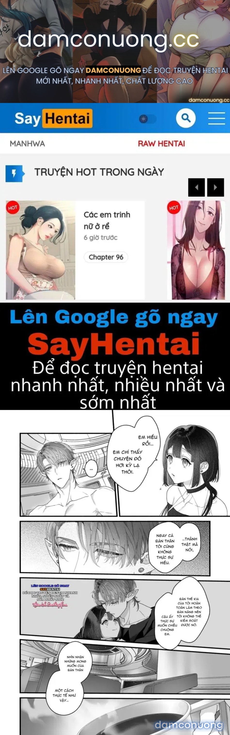 Tôi không còn lựa chọn nào khác ngoài việc trở thành bạn đời của đấng tạo hóa vũ trụ! 