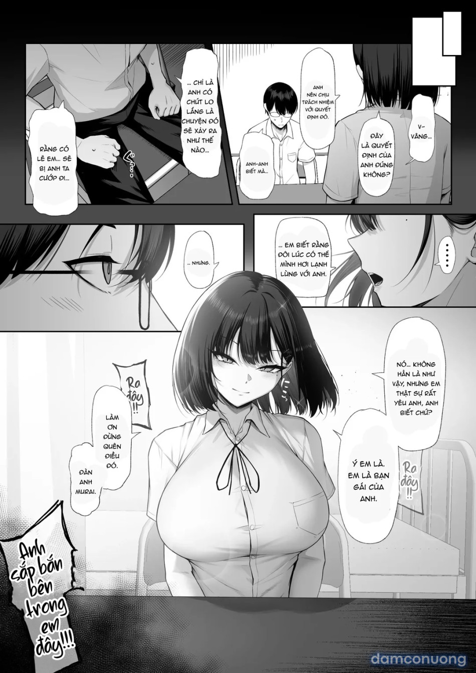 Senpai no Tame ni, Dakaremasu 