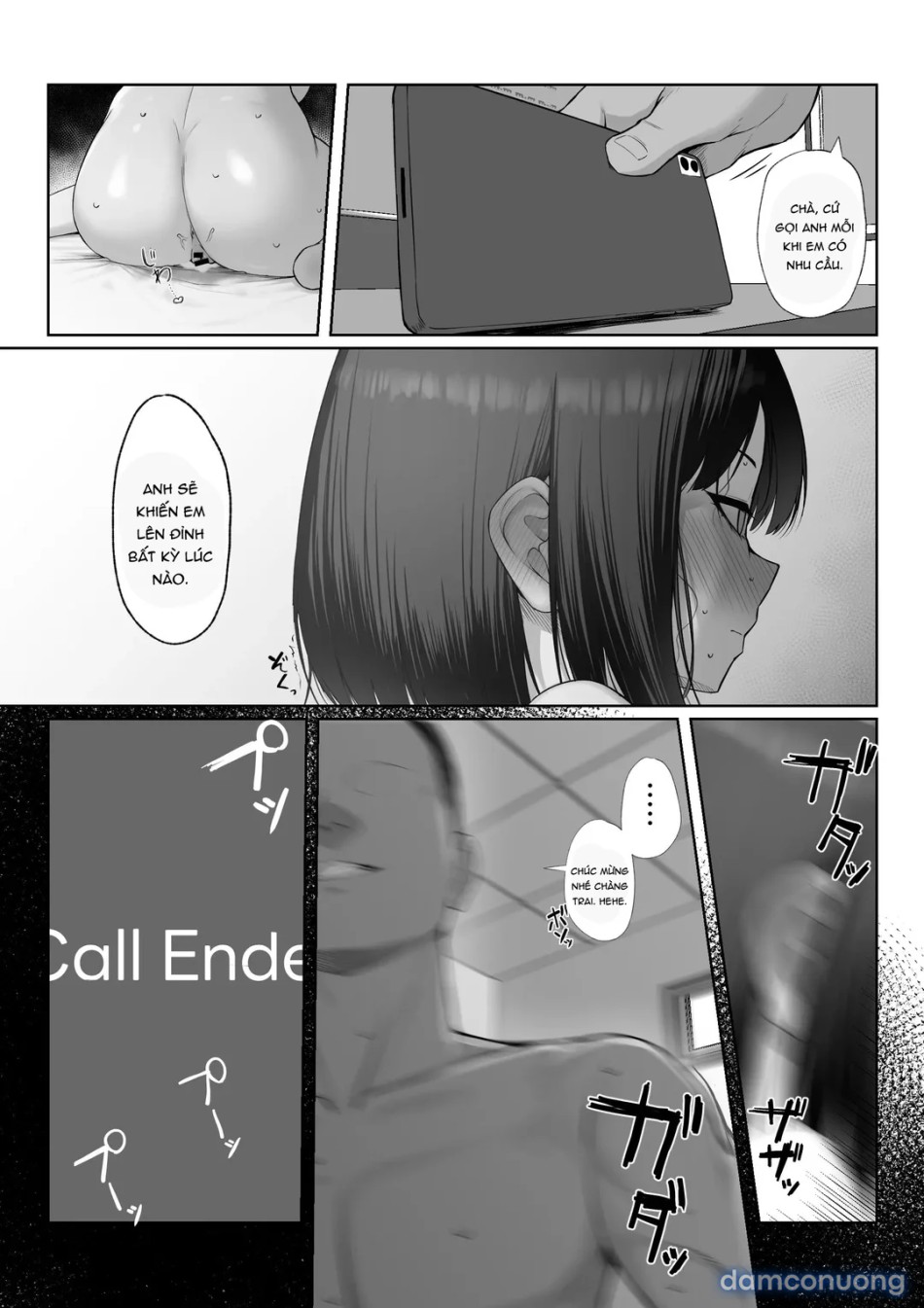 Senpai no Tame ni, Dakaremasu 