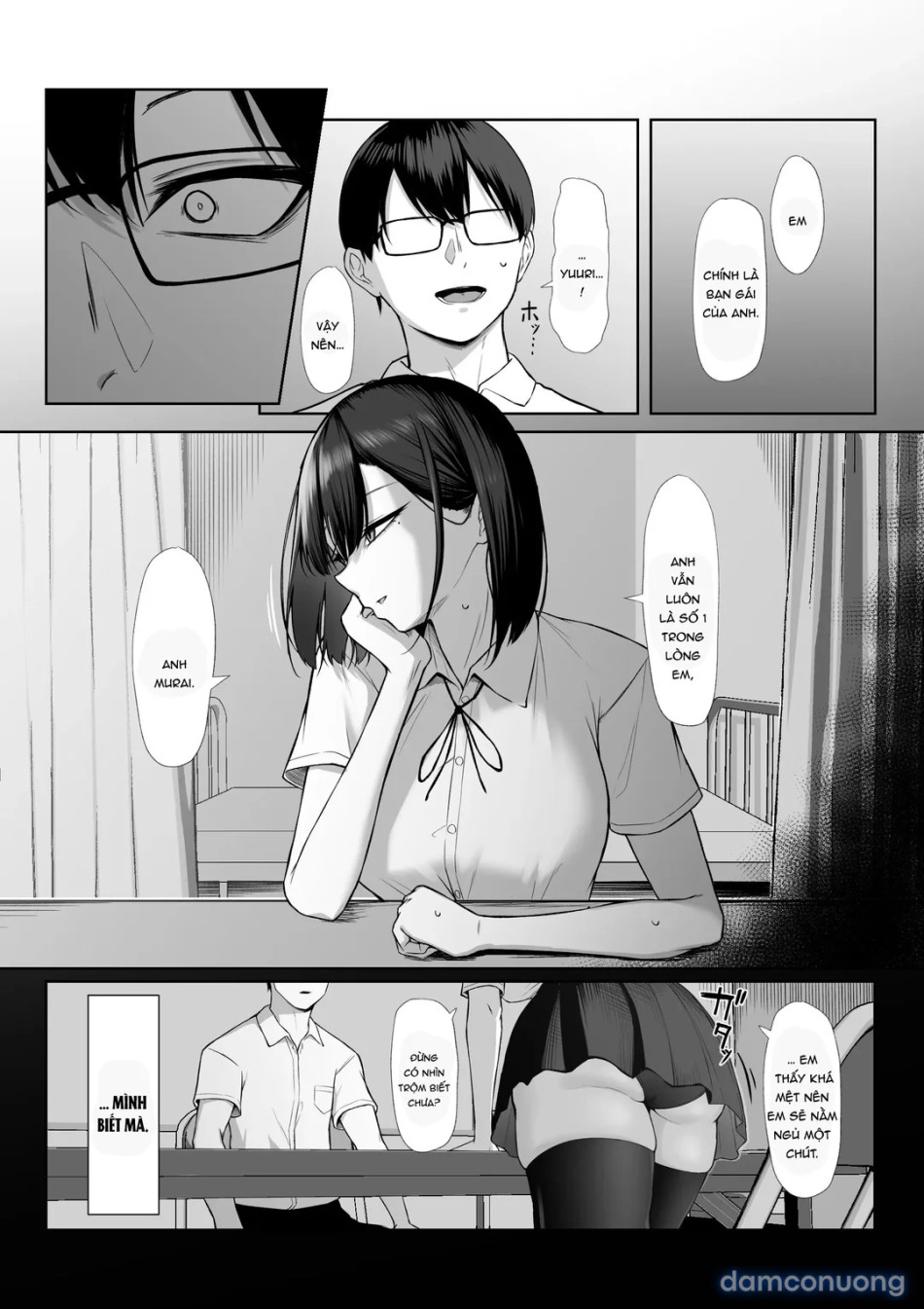 Senpai no Tame ni, Dakaremasu 