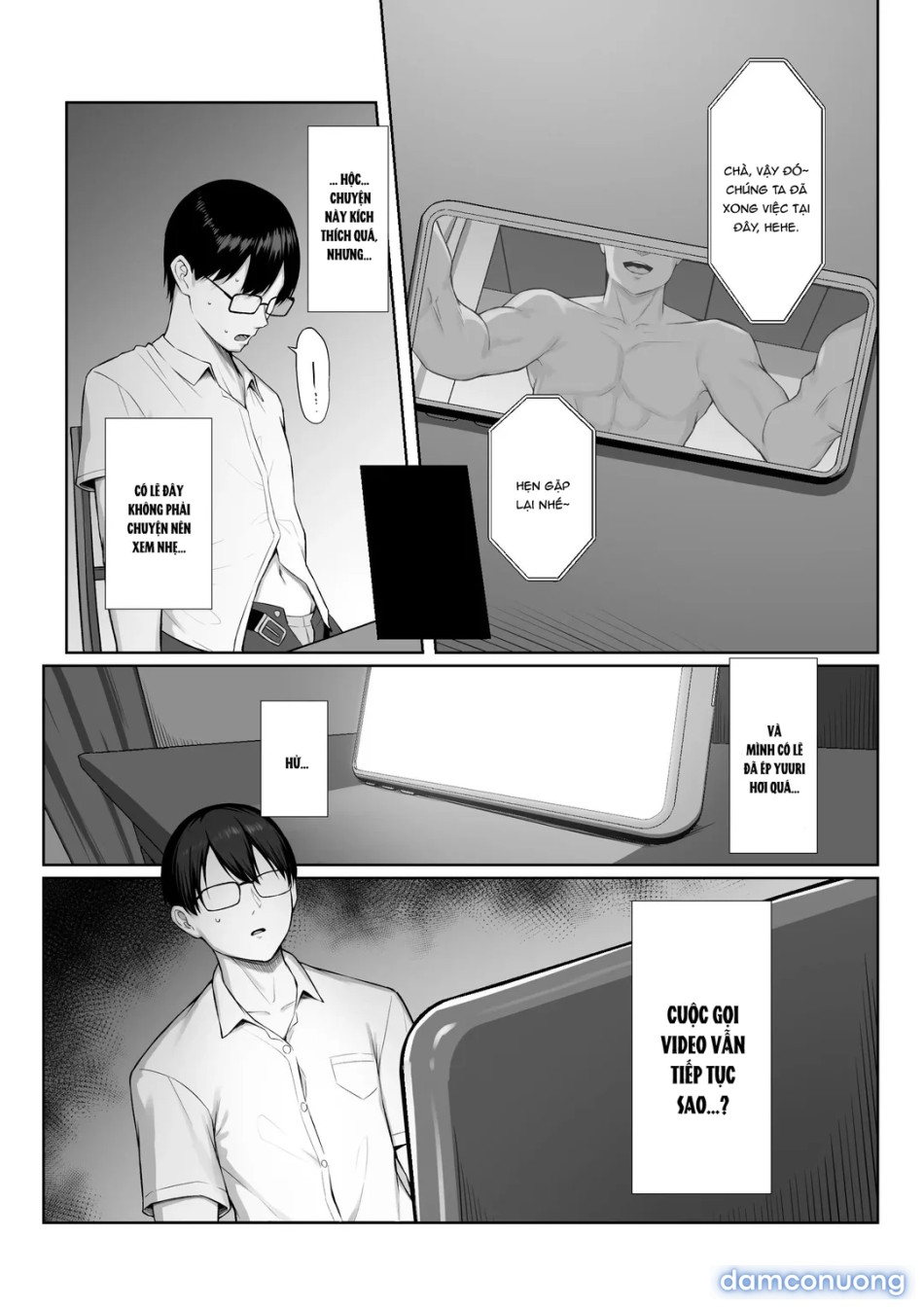 Senpai no Tame ni, Dakaremasu 