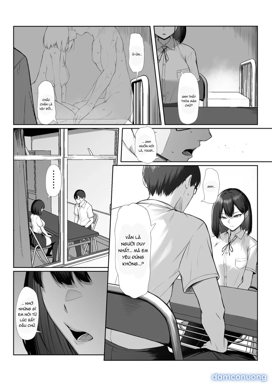 Senpai no Tame ni, Dakaremasu 