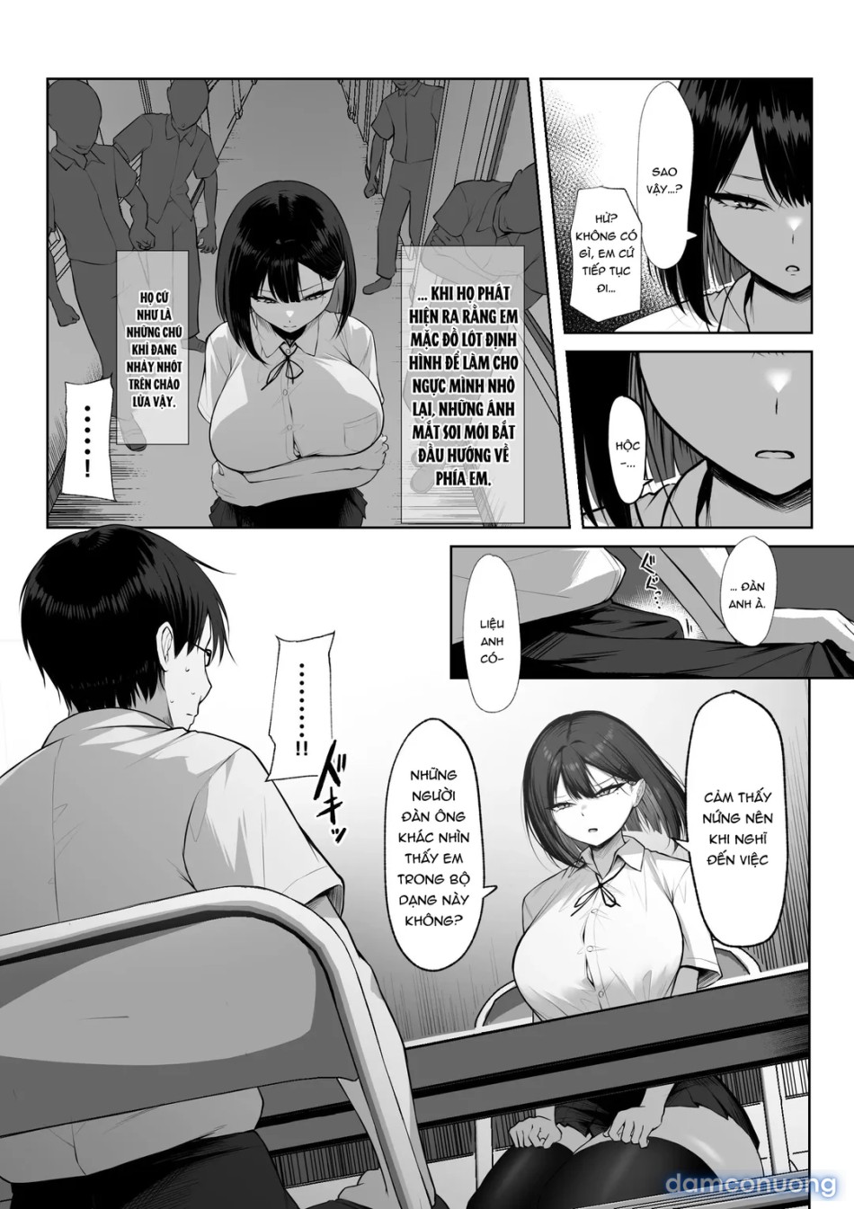 Senpai no Tame ni, Dakaremasu 