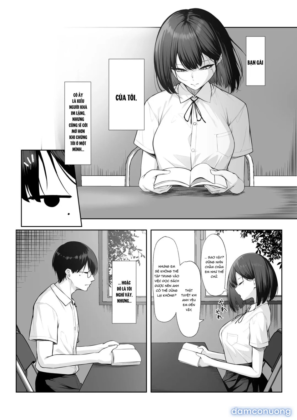 Senpai no Tame ni, Dakaremasu 