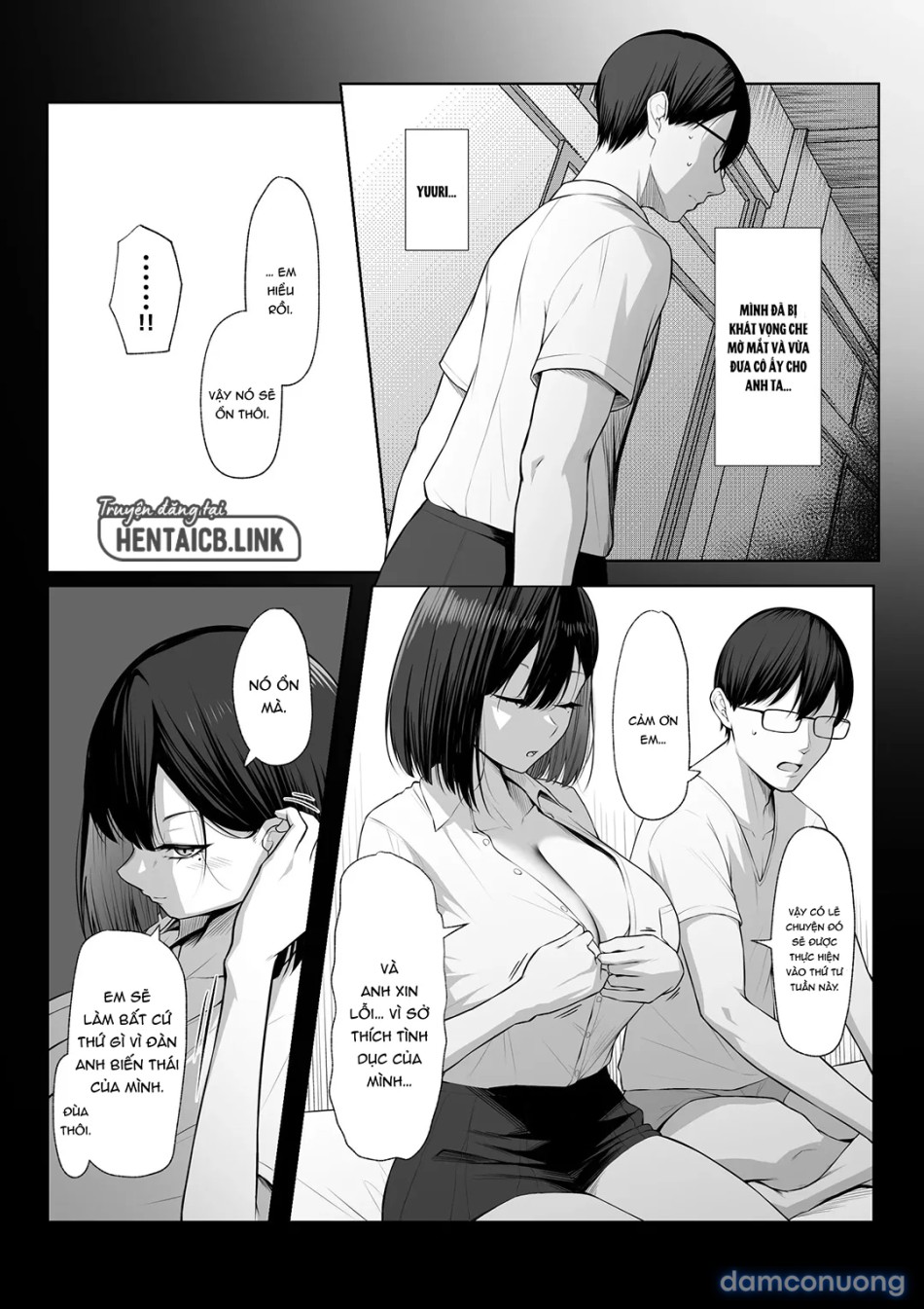 Senpai no Tame ni, Dakaremasu 