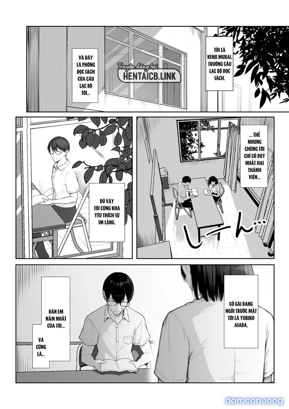 Senpai no Tame ni, Dakaremasu 