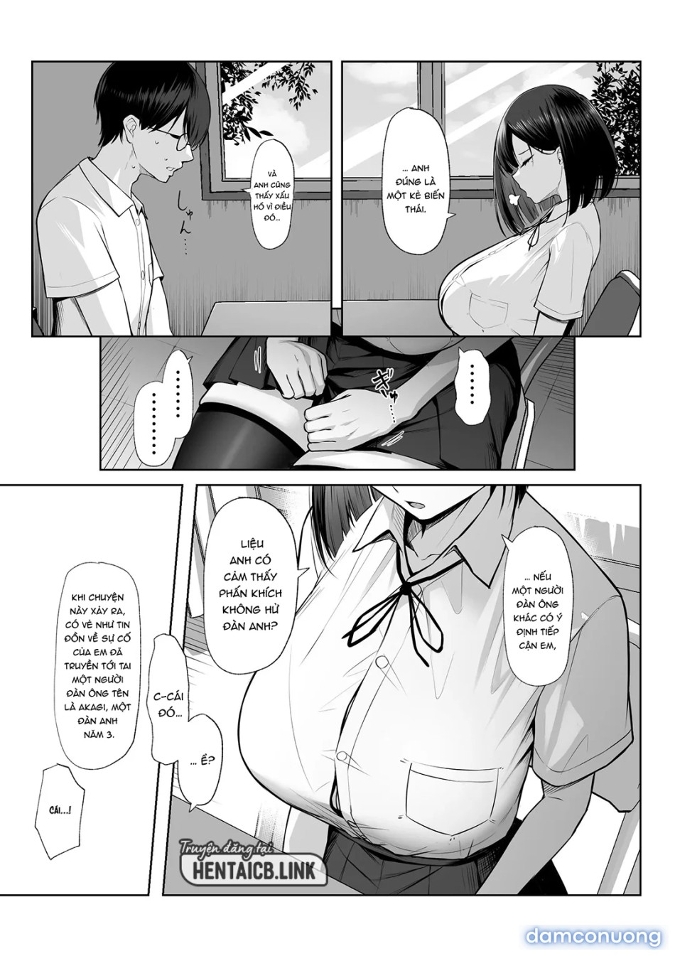 Senpai no Tame ni, Dakaremasu 