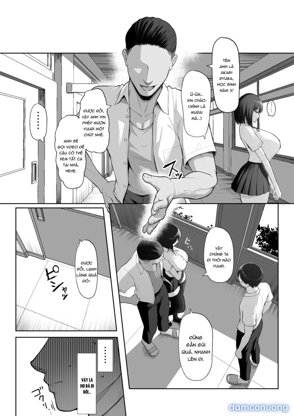 Senpai no Tame ni, Dakaremasu 
