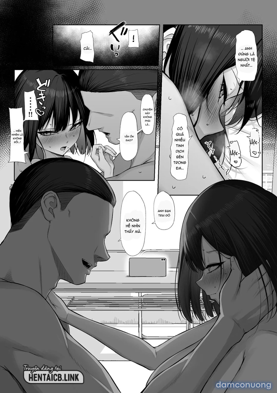 Senpai no Tame ni, Dakaremasu 