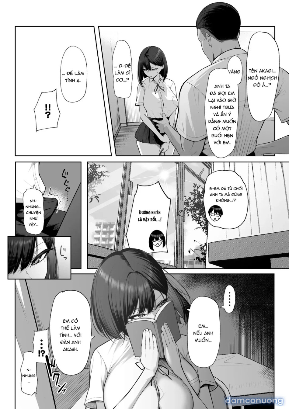 Senpai no Tame ni, Dakaremasu 