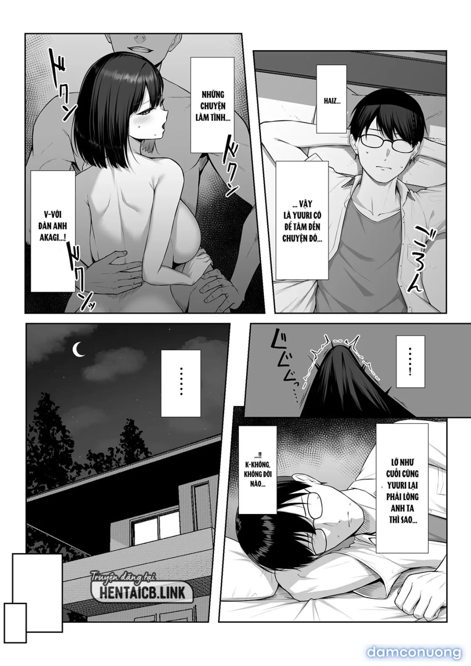 Senpai no Tame ni, Dakaremasu 