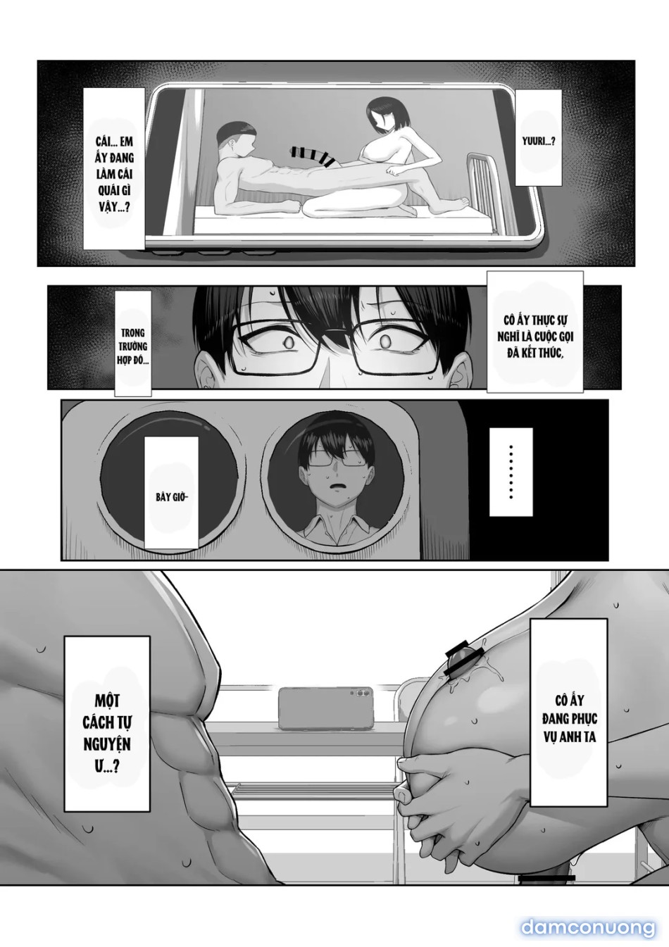 Senpai no Tame ni, Dakaremasu 