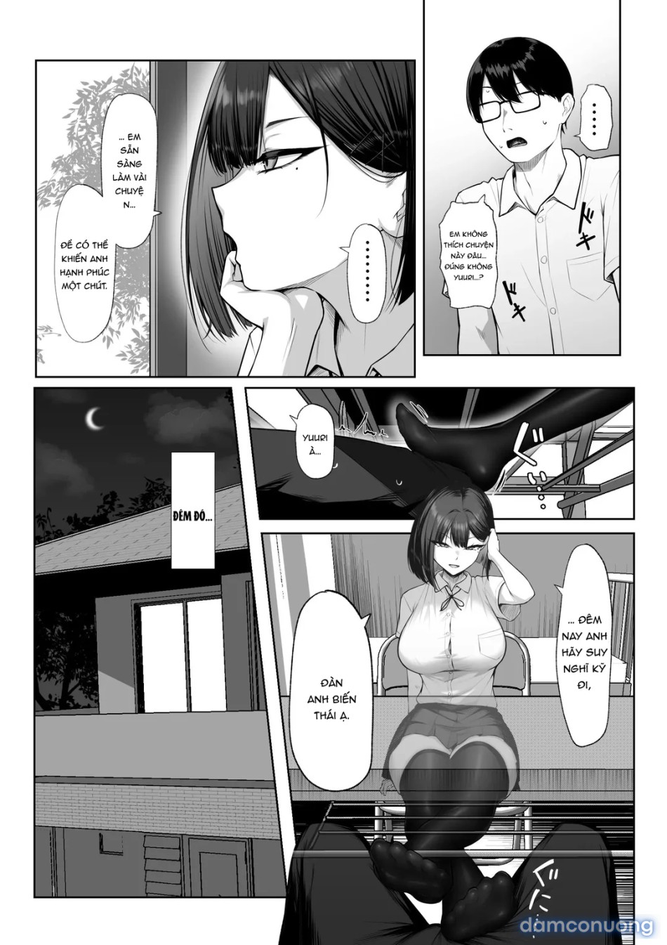 Senpai no Tame ni, Dakaremasu 