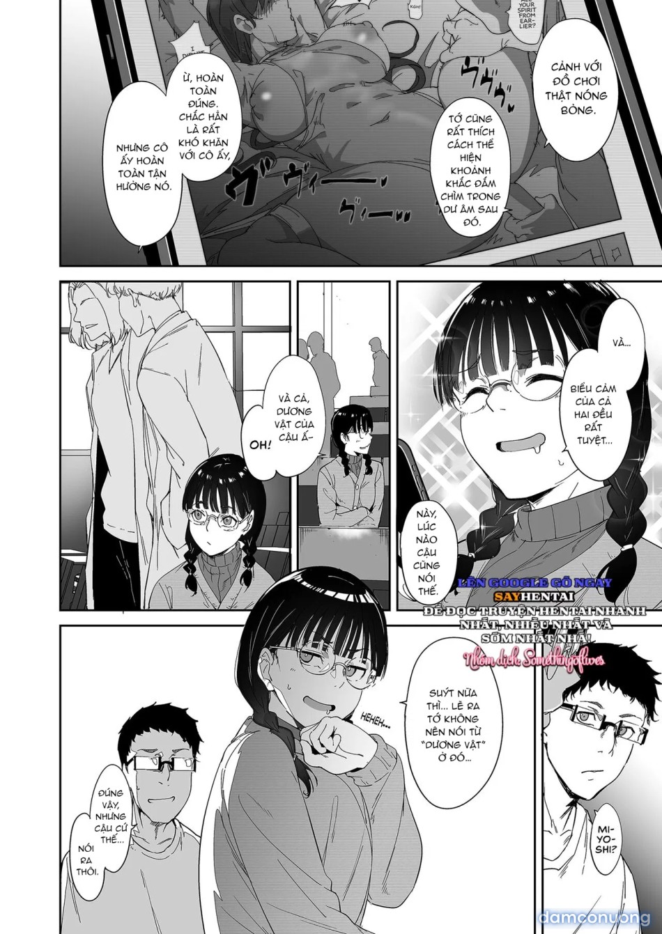 Làm tình với cô bạn Otaku là tuyệt nhất 2 - Không che 