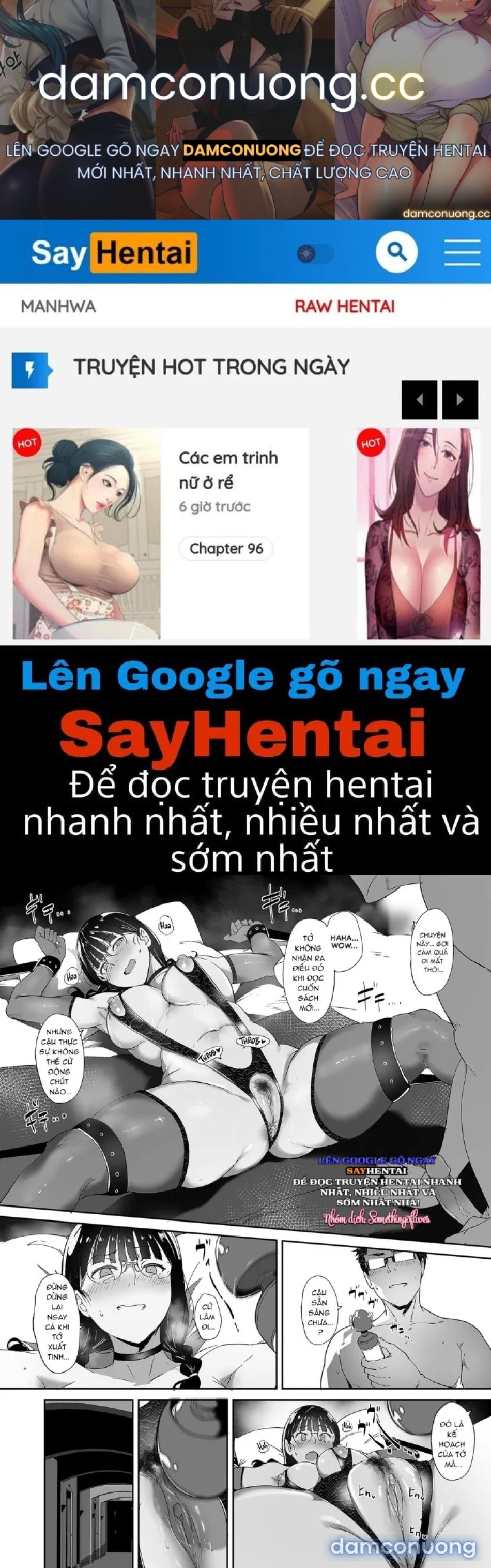 Làm tình với cô bạn Otaku là tuyệt nhất 2 - Không che 