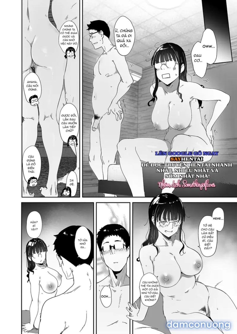 Làm tình với cô bạn Otaku là tuyệt nhất 2 - Không che 