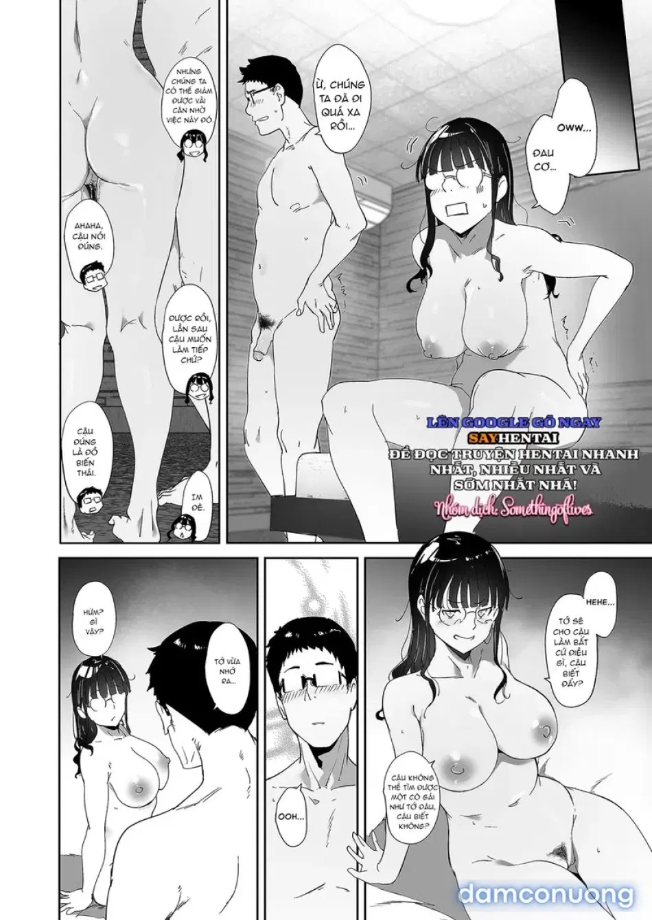Làm tình với cô bạn Otaku là tuyệt nhất 2 - Không che 