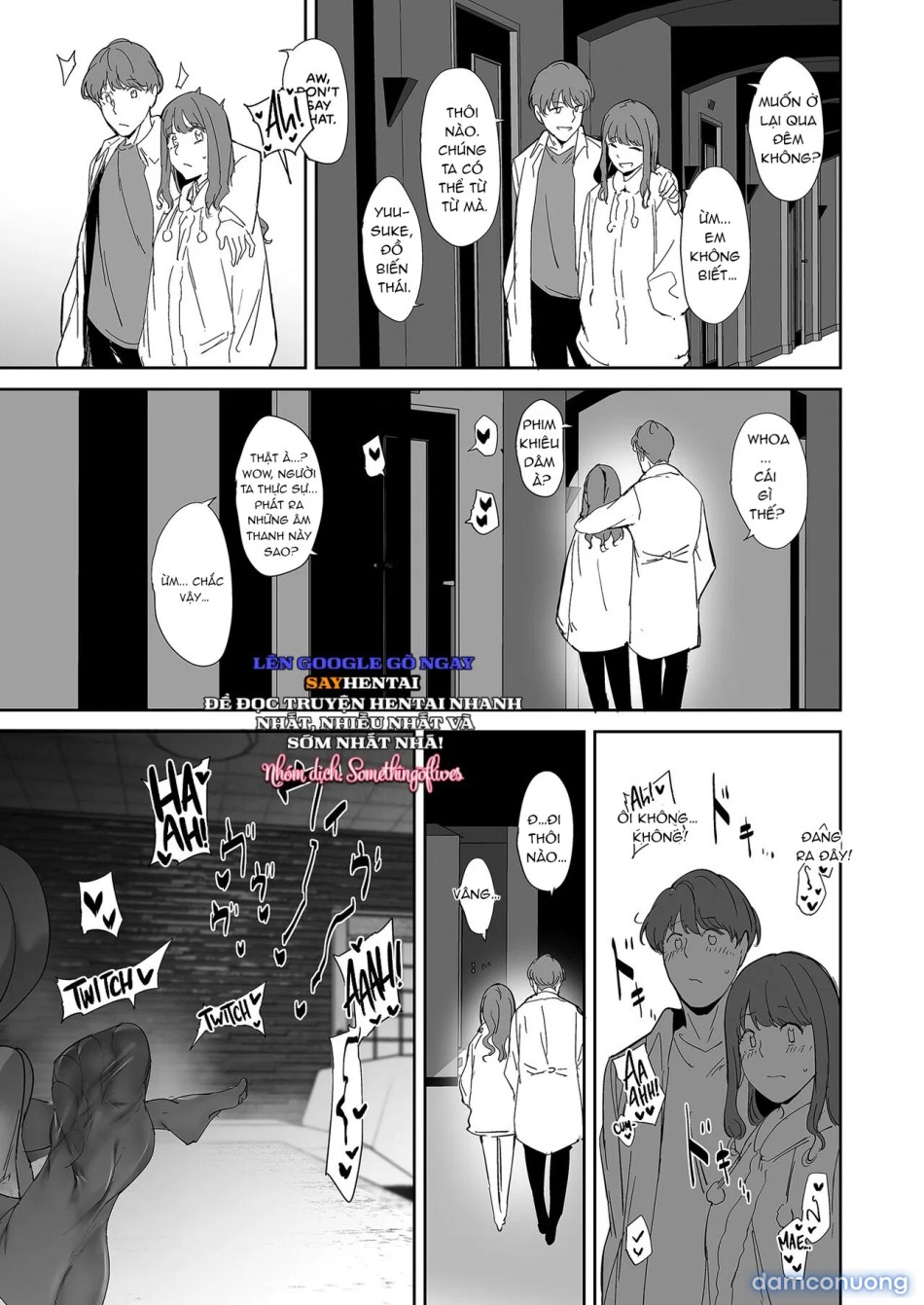 Làm tình với cô bạn Otaku là tuyệt nhất 2 - Không che 