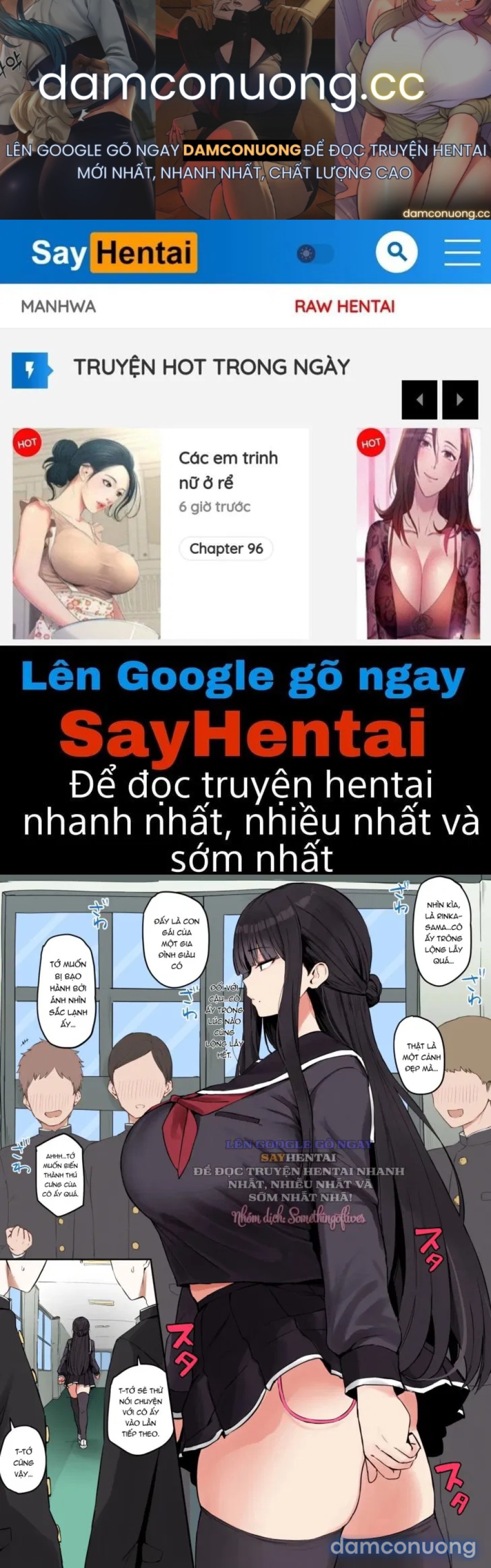 Tiểu thư cao ngạo lạnh lùng thực chất lại có tâm hồn 'manga' trái ngược hoàn toàn, và mối quan hệ thể xác với người chú họ cực kỳ dịu dàng, người đã chấp nhận con người thật của cô ấy 