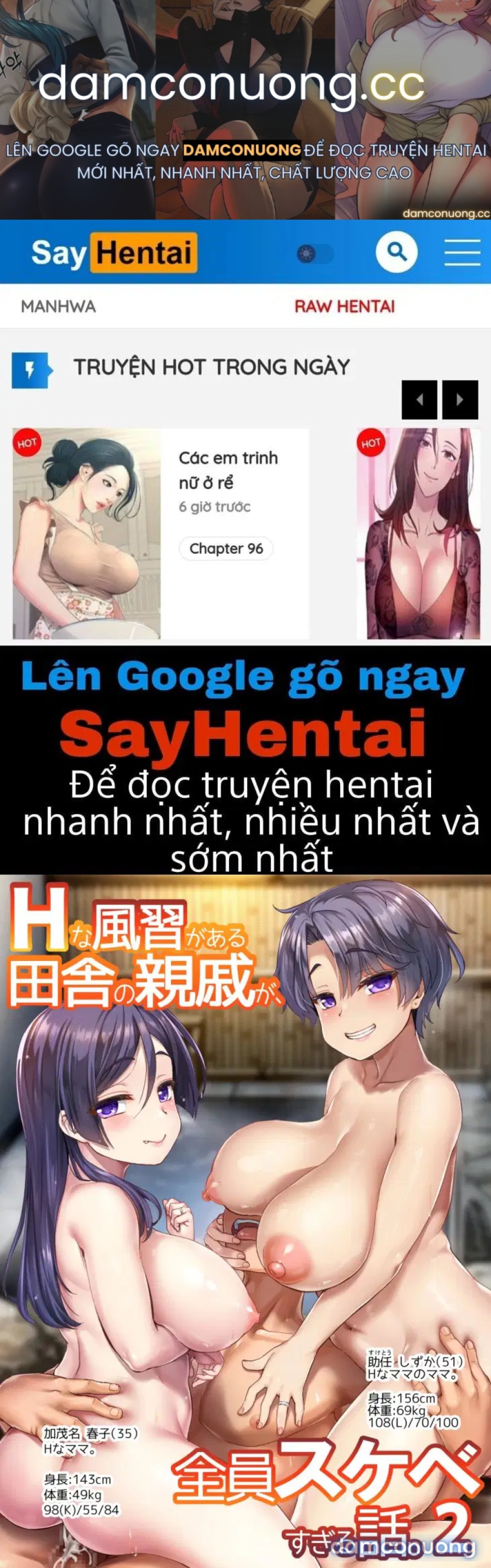 Câu chuyện về những người họ hàng ở quê với những phong tục kỳ lạ, tất cả bọn họ đều quá dâm dục. 2 