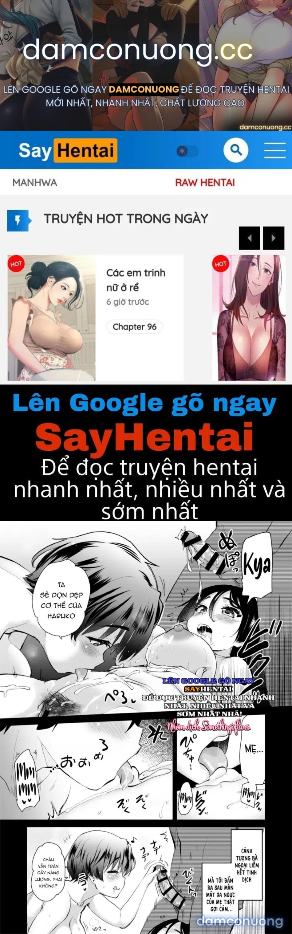 Câu chuyện về những người họ hàng ở quê với những phong tục kỳ lạ, tất cả bọn họ đều quá dâm dục. 2 
