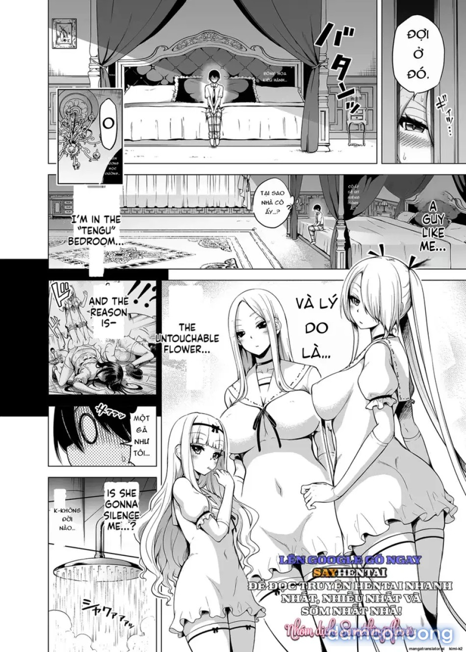 Trải nghiệm bị vắt khô cùng ba chị em succubus nóng bỏng 1 