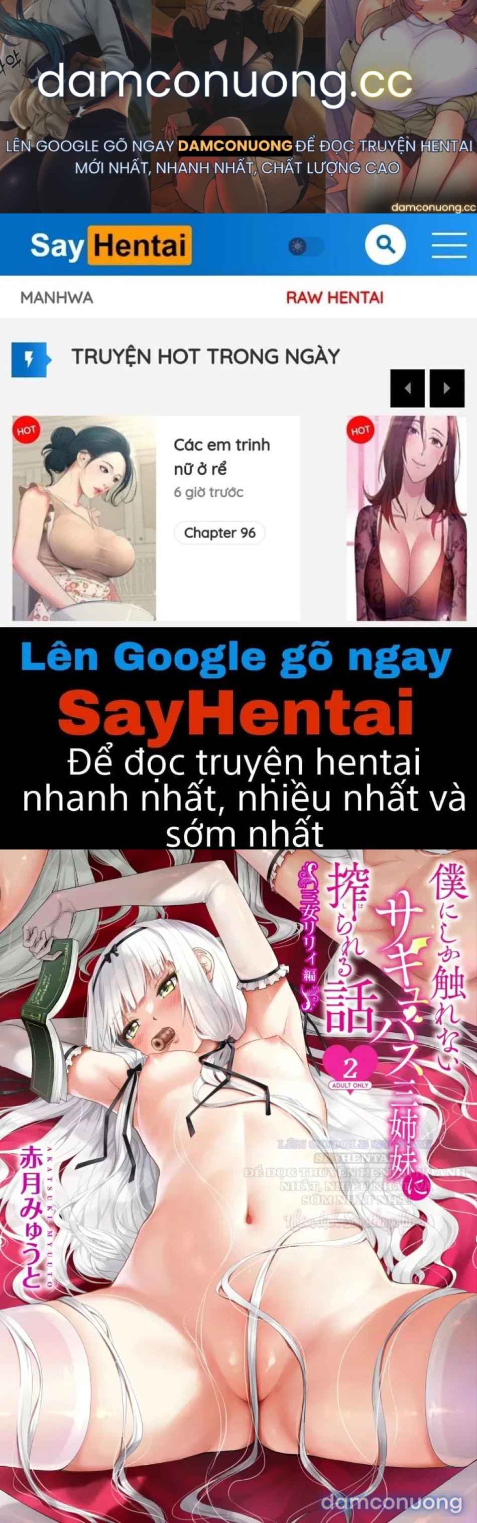 Một câu chuyện bị vắt kiệt bởi ba chị em Succubus chỉ có thể chạm vào tôi 2 
