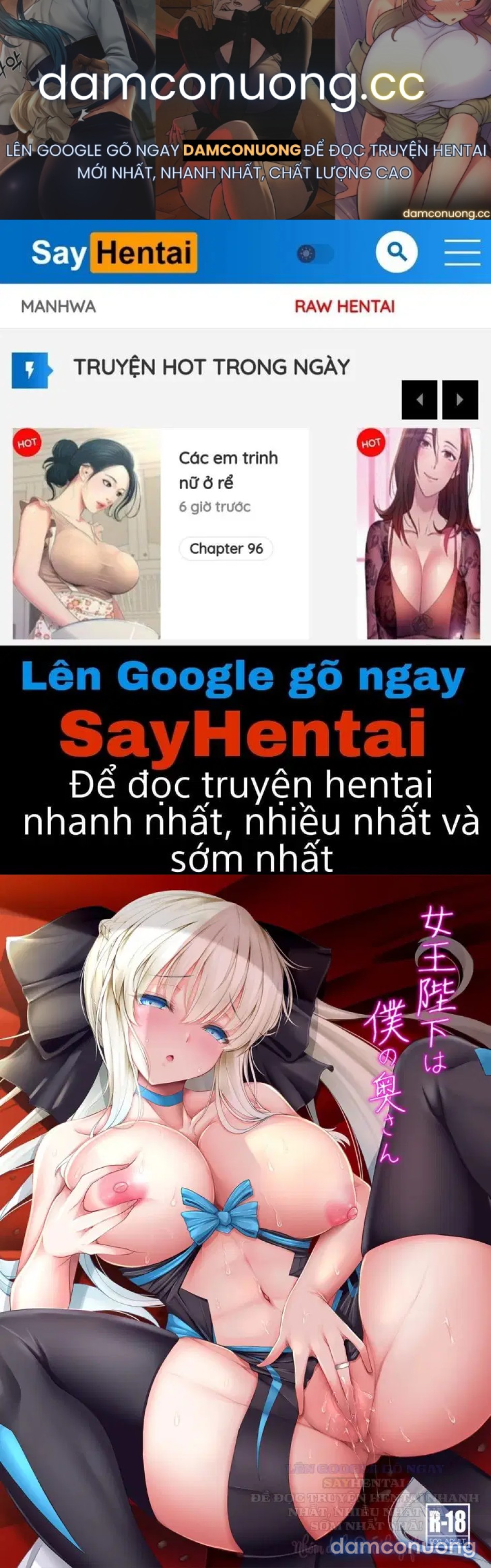 Nữ hoàng bệ hạ là bà xã của tôi 