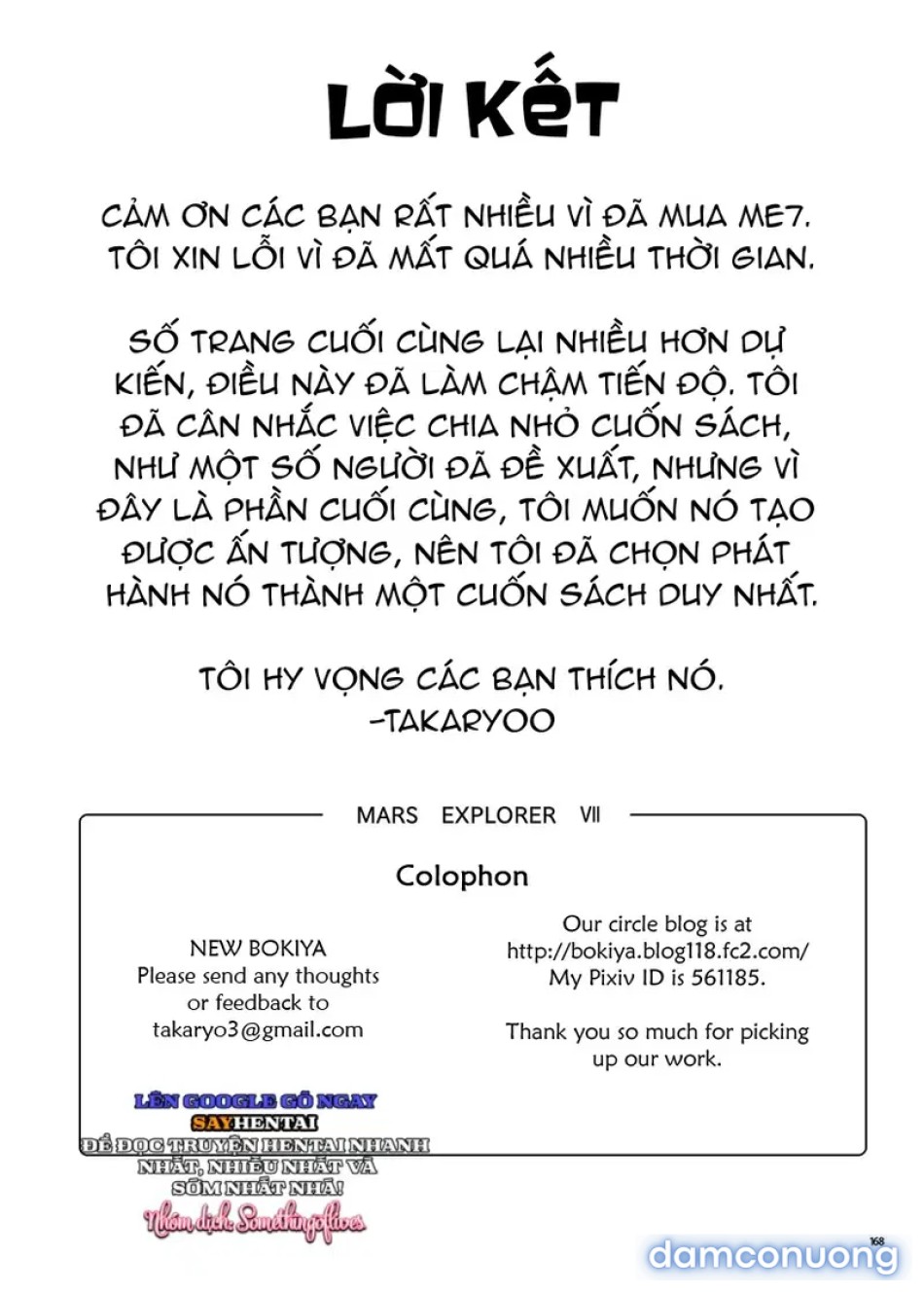 Nhà thám hiểm Sao Hỏa 7_ 
