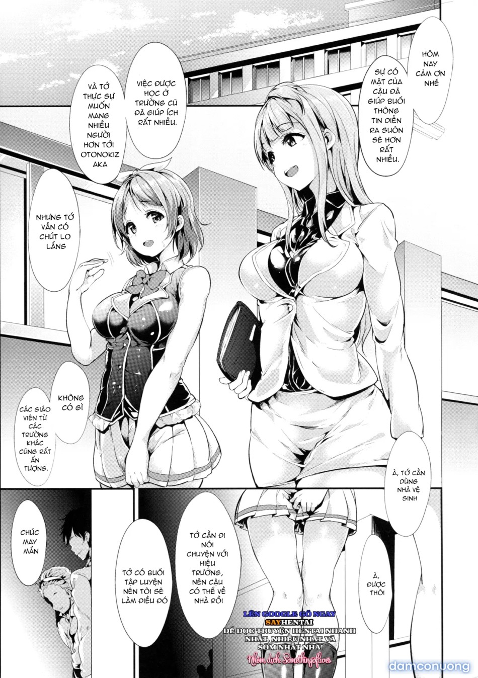 Hana Asobi 
