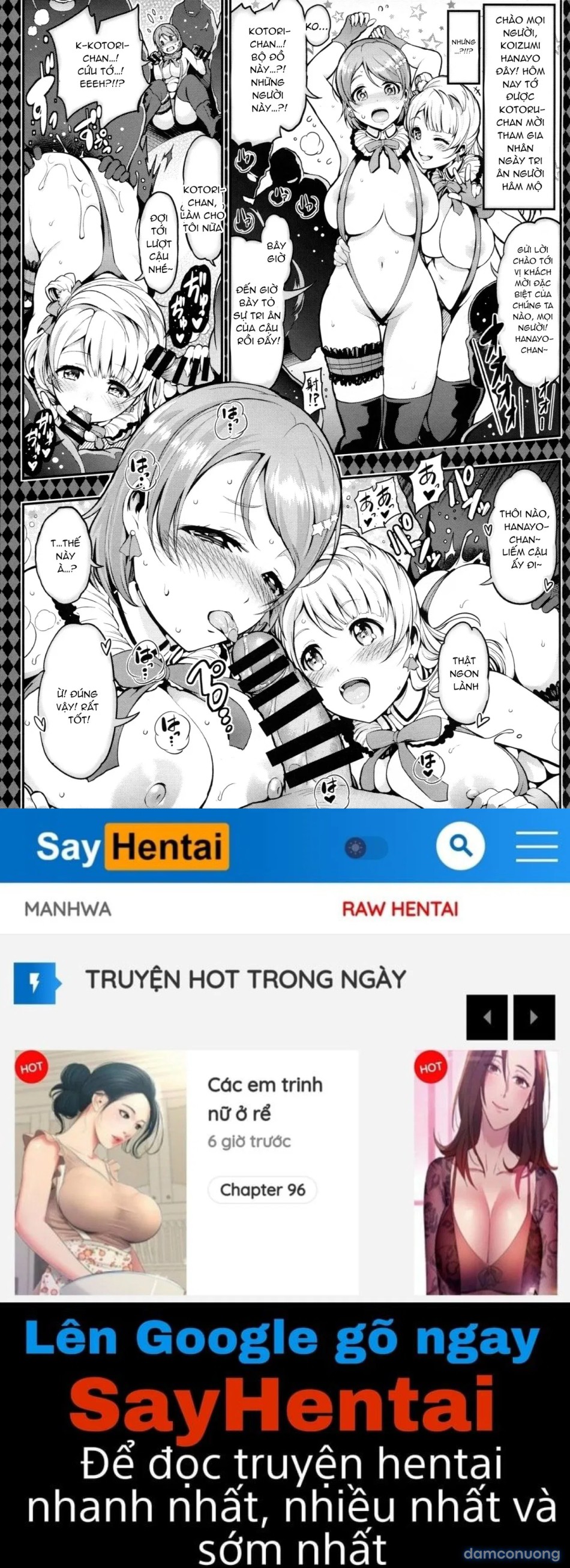 Hana Asobi 