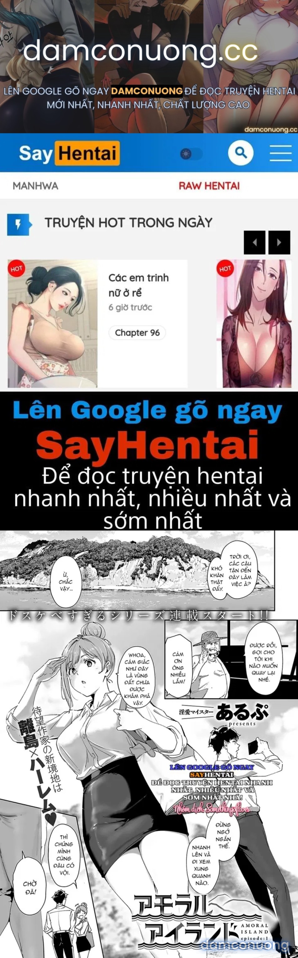 Đảo Vô đạo đức tập 3 