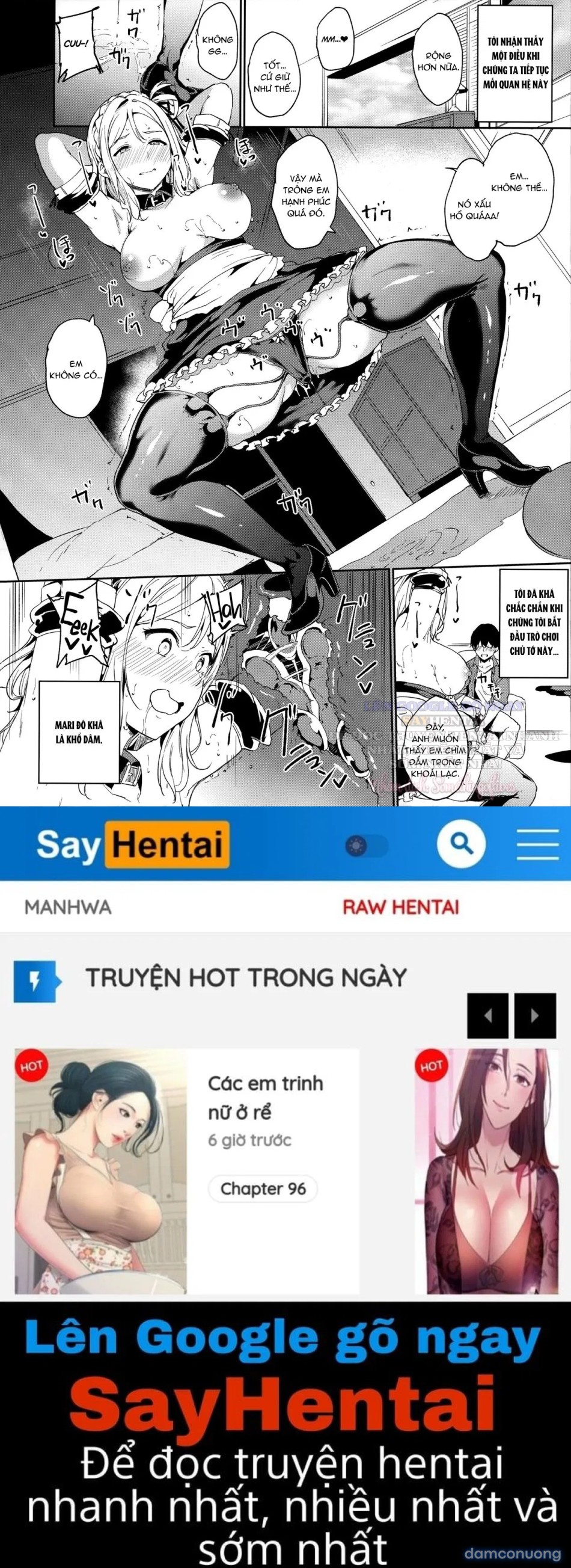 Ngày nghỉ của Ohara 