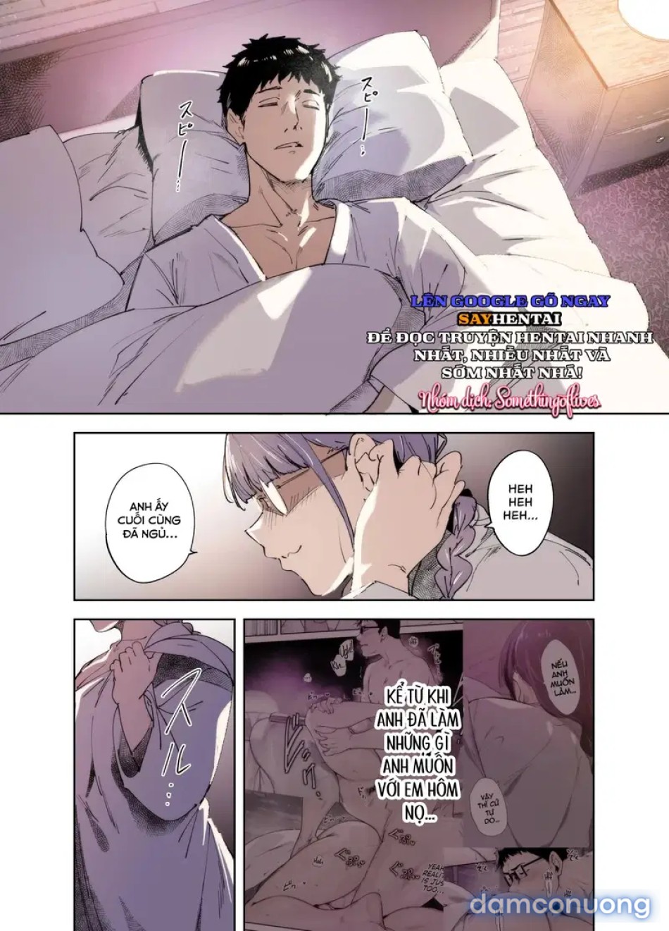 Quan hệ tình dục với những người bạn otaku của tôi là tuyệt nhất - (Phần của Miyoshi) 