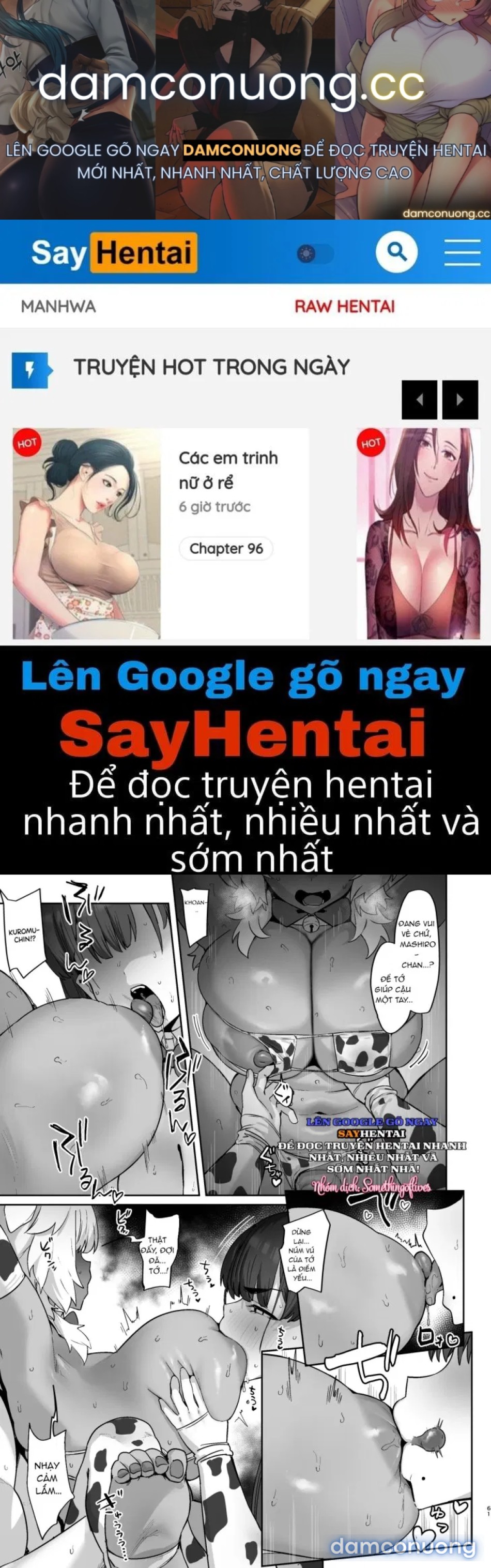 Những người yêu thích Shiro Kuro 