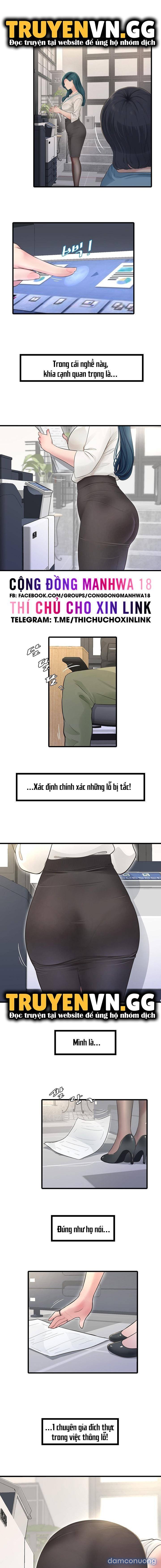 Nhật Ký Thông Lỗ 