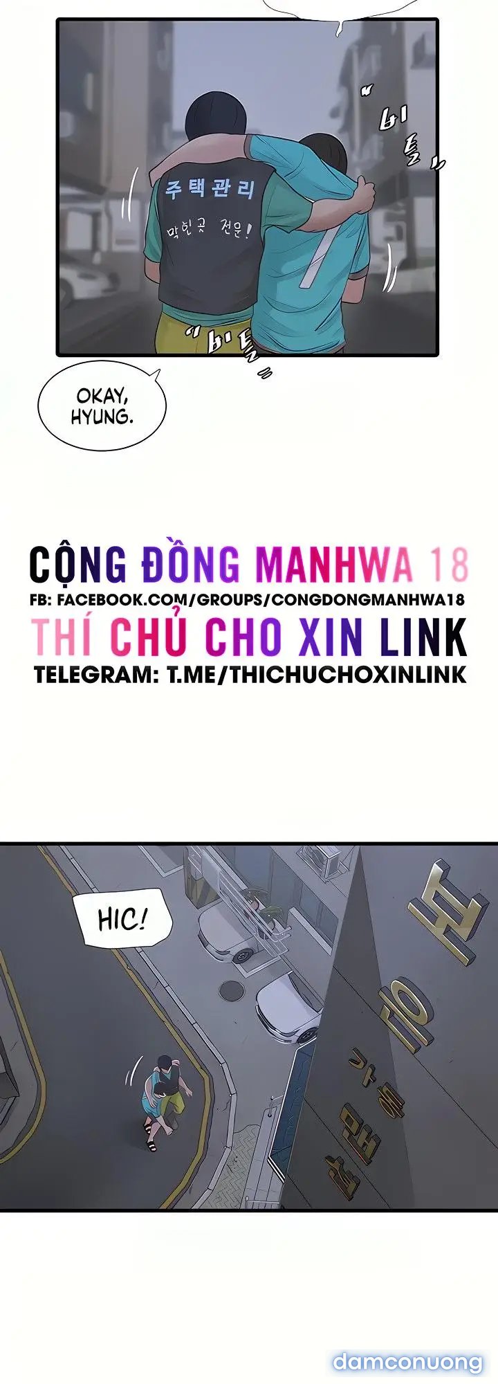 Nhật Ký Thông Lỗ 