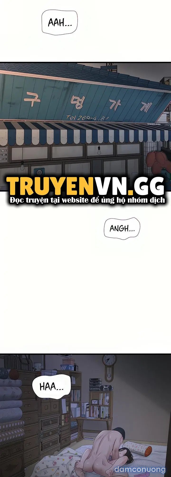 Nhật Ký Thông Lỗ 