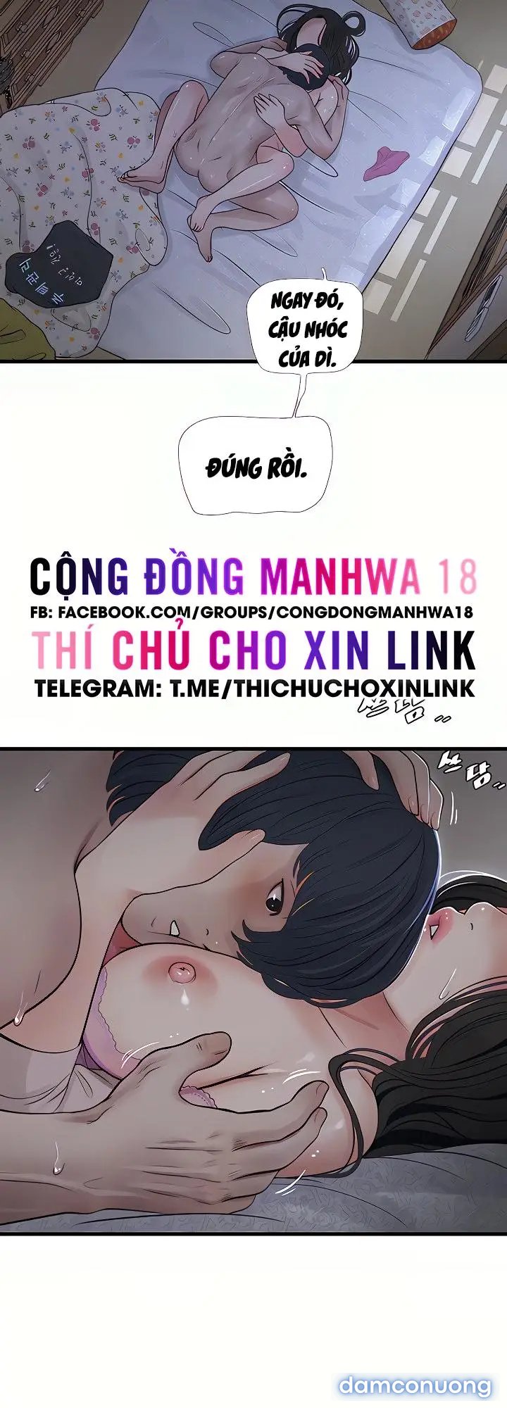 Nhật Ký Thông Lỗ 