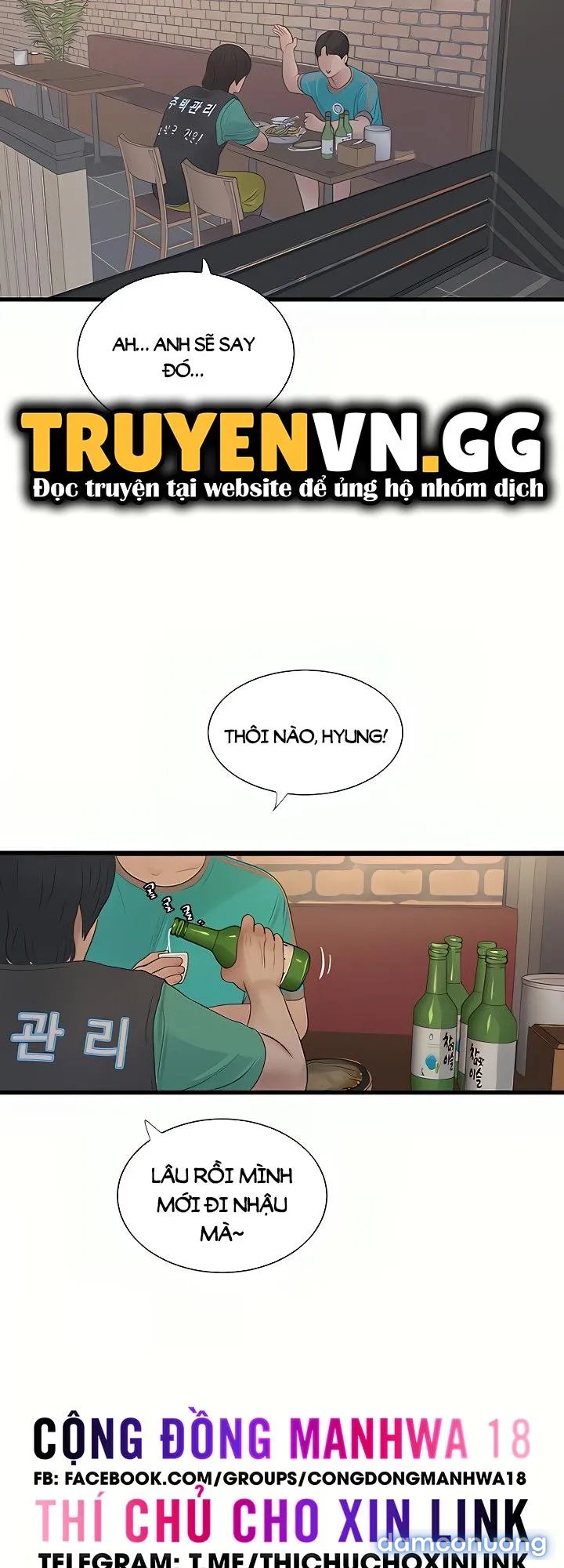 Nhật Ký Thông Lỗ 