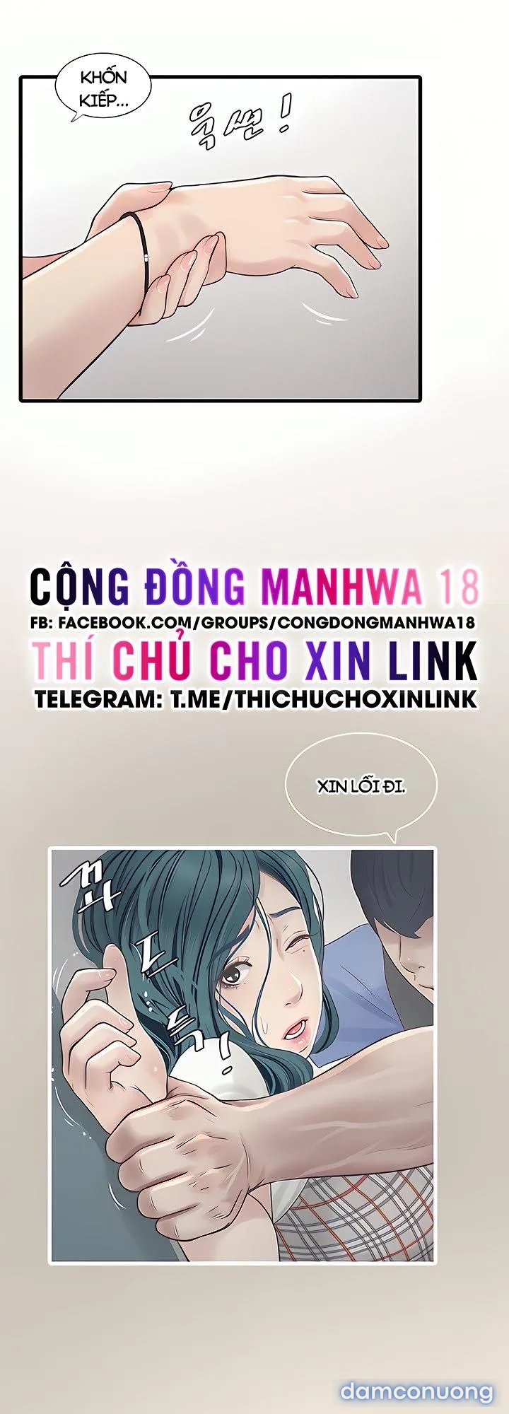 Nhật Ký Thông Lỗ 