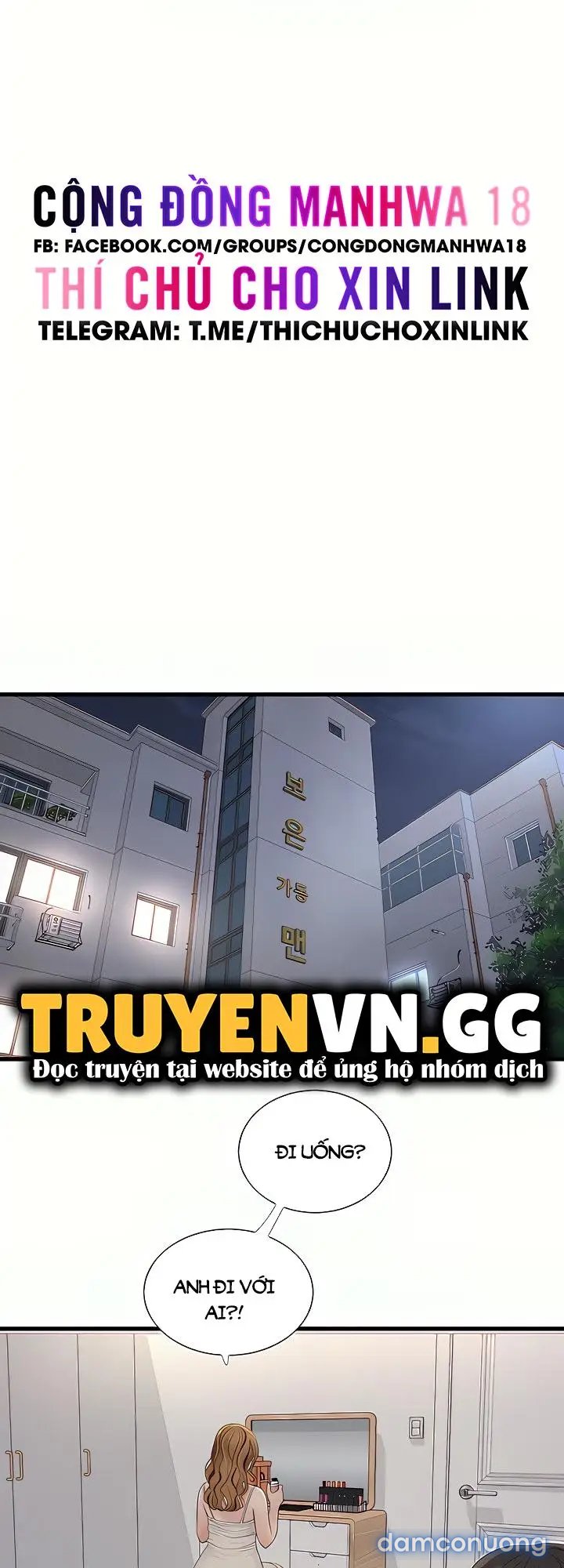 Nhật Ký Thông Lỗ 