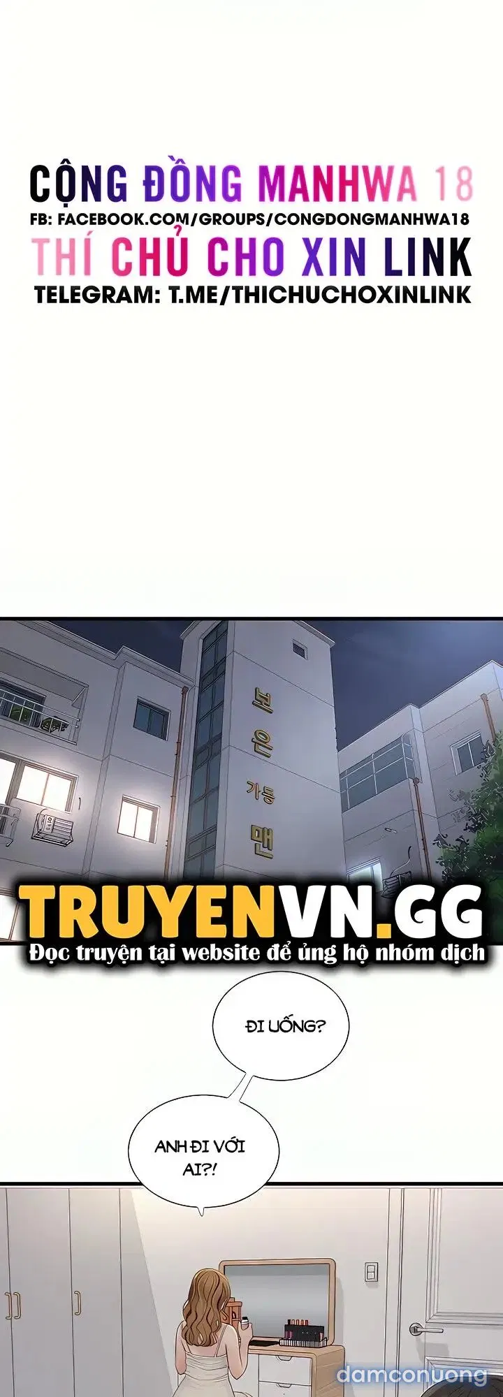 Nhật Ký Thông Lỗ 