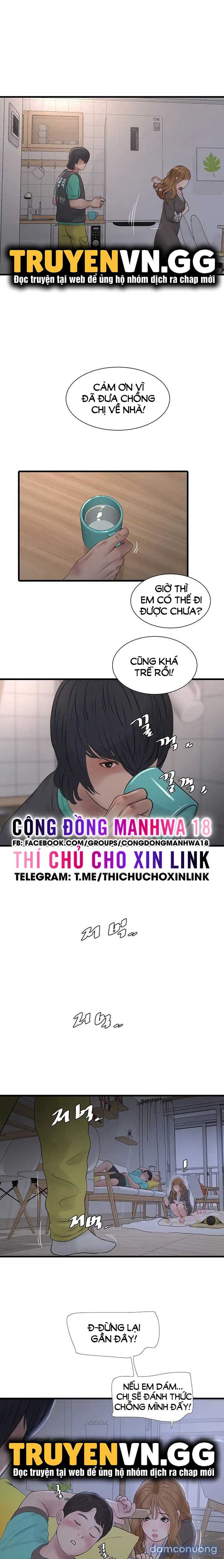 Nhật Ký Thông Lỗ 