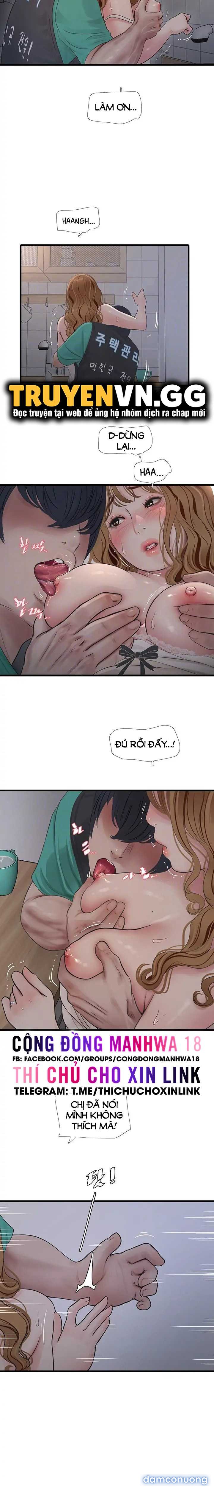 Nhật Ký Thông Lỗ 