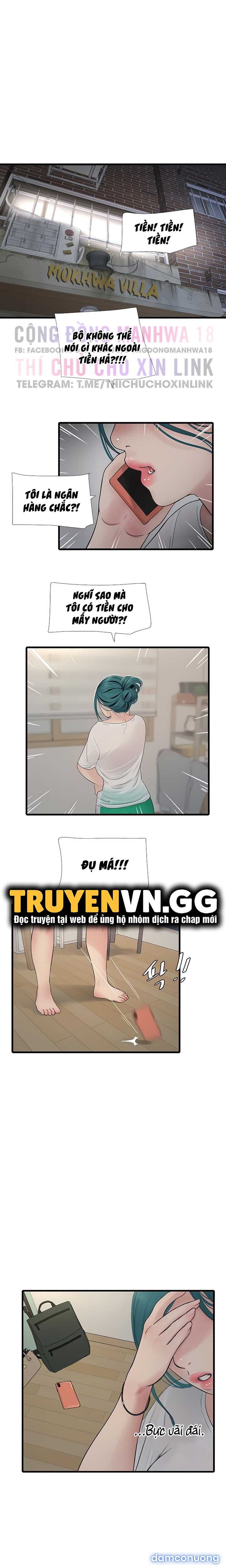 Nhật Ký Thông Lỗ 
